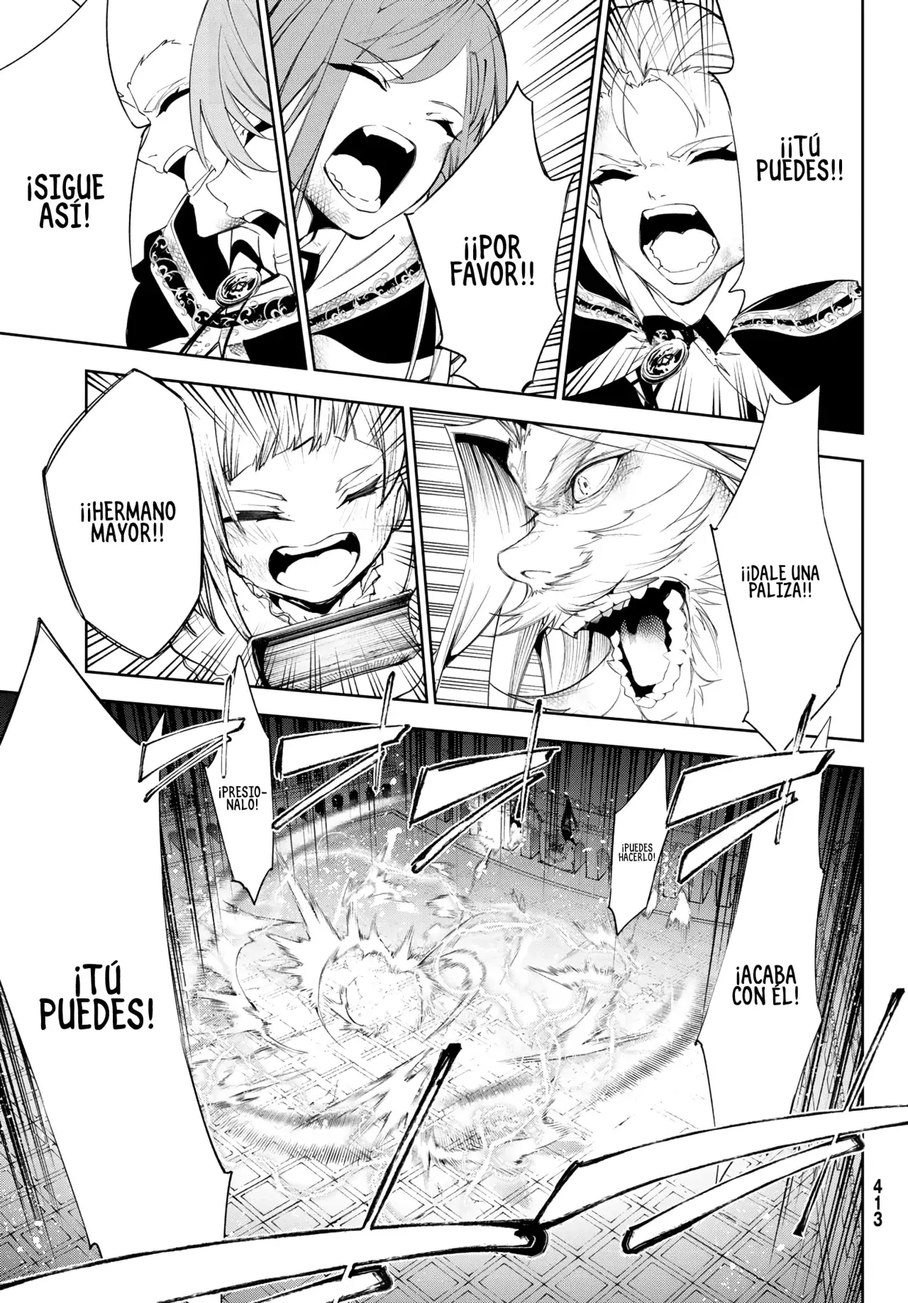 Read Wistoria_ Wand and Sword Español Manga Online