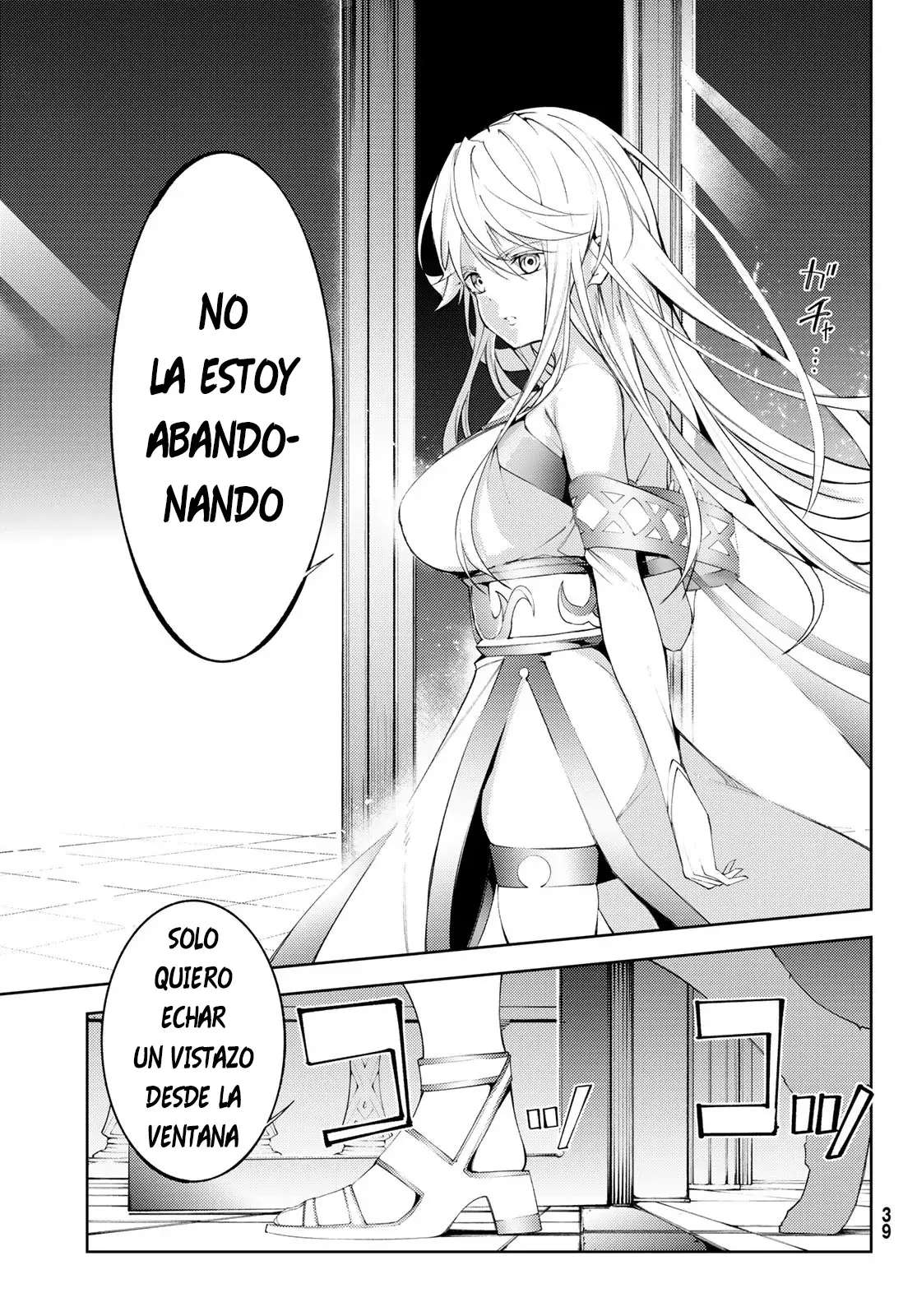Read Wistoria_ Wand and Sword Español Manga Online