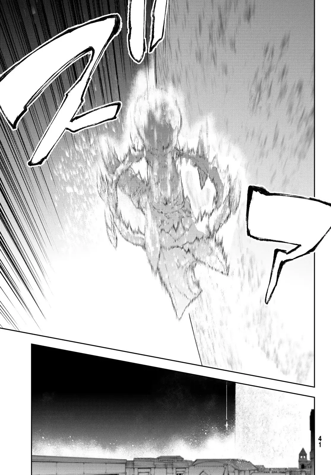 Read Wistoria_ Wand and Sword Español Manga Online