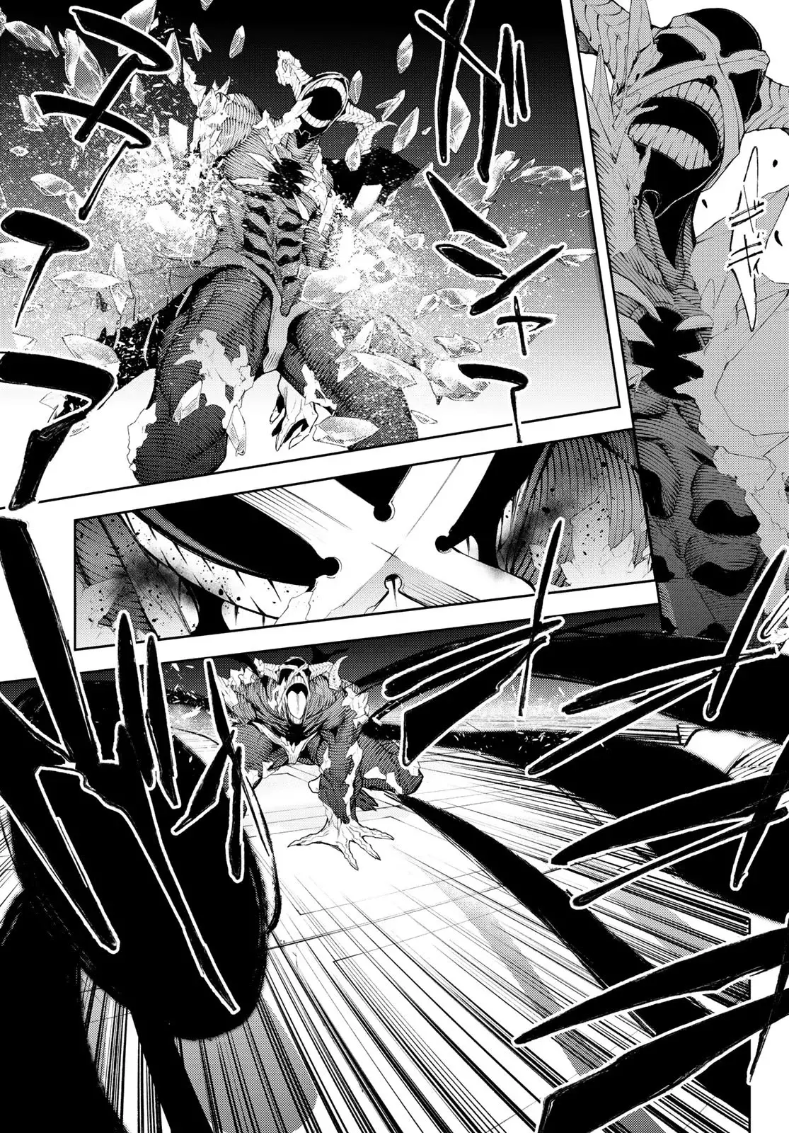 Read Wistoria_ Wand and Sword Español Manga Online