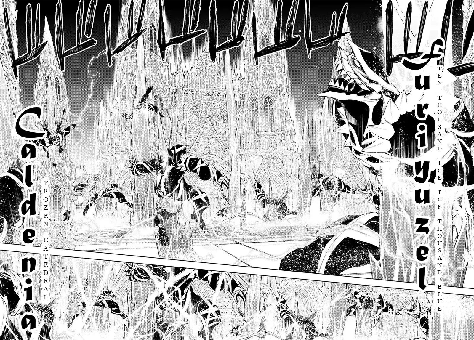 Read Wistoria_ Wand and Sword Español Manga Online