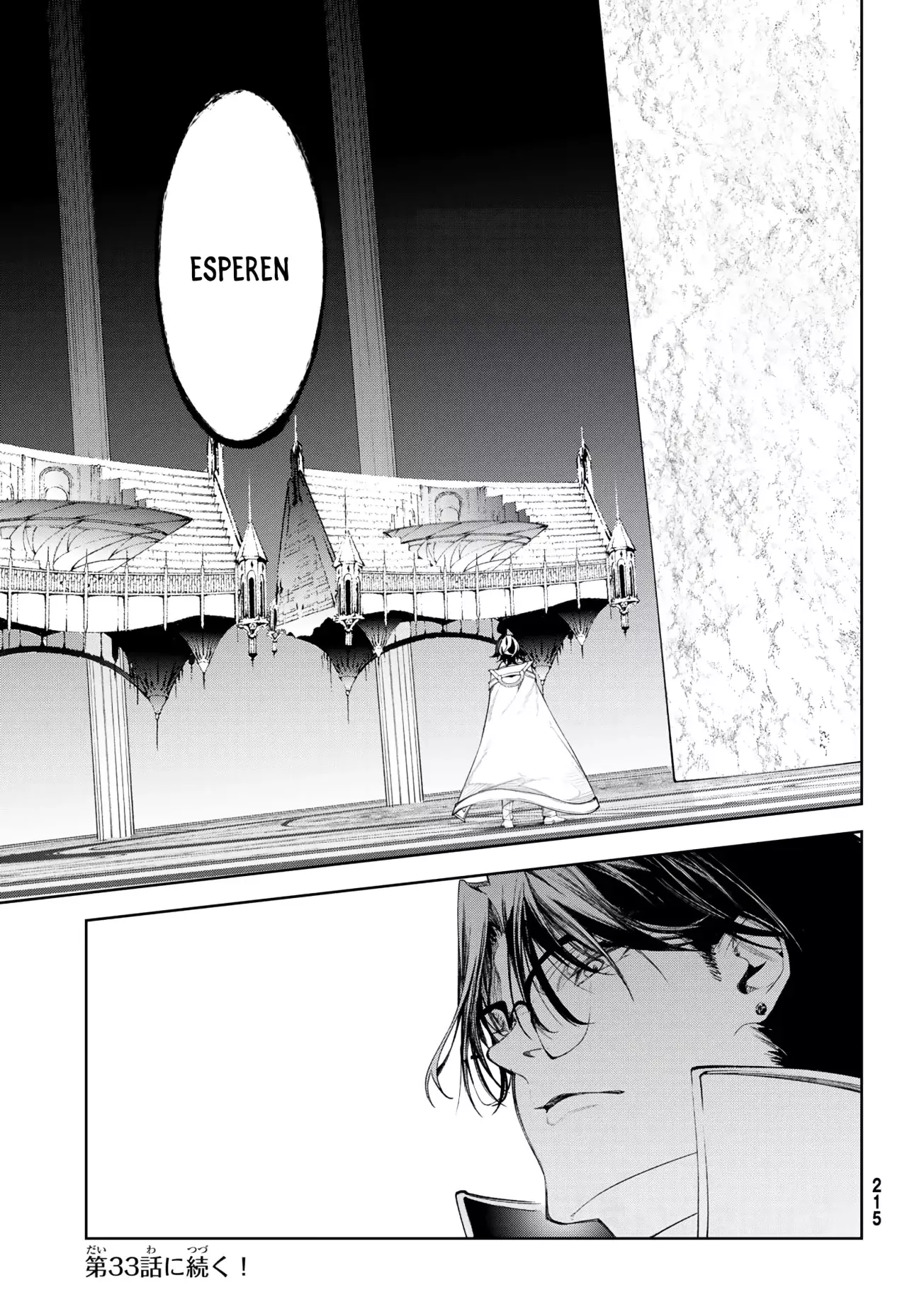 Read Wistoria_ Wand and Sword Español Manga Online