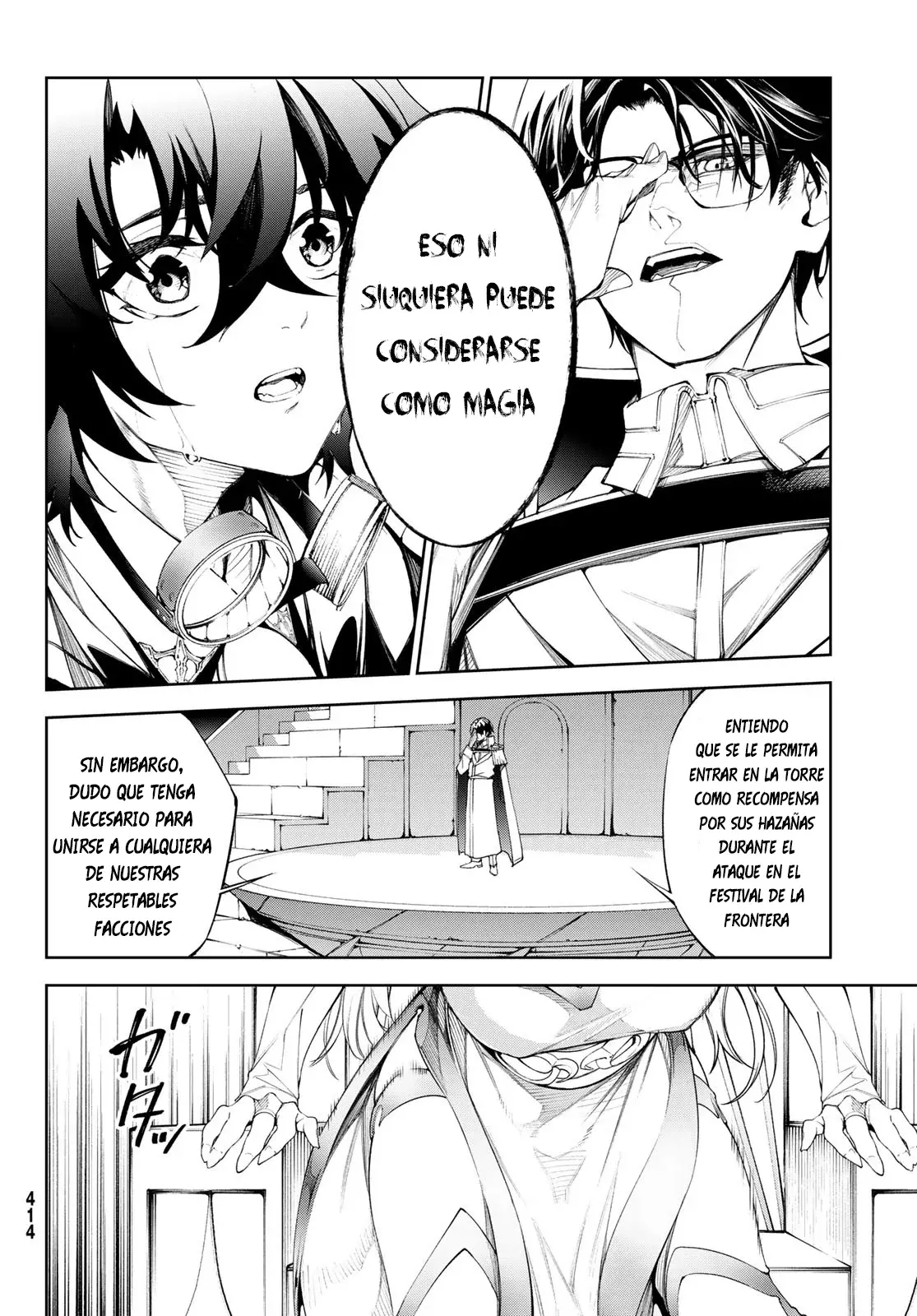 Read Wistoria_ Wand and Sword Español Manga Online