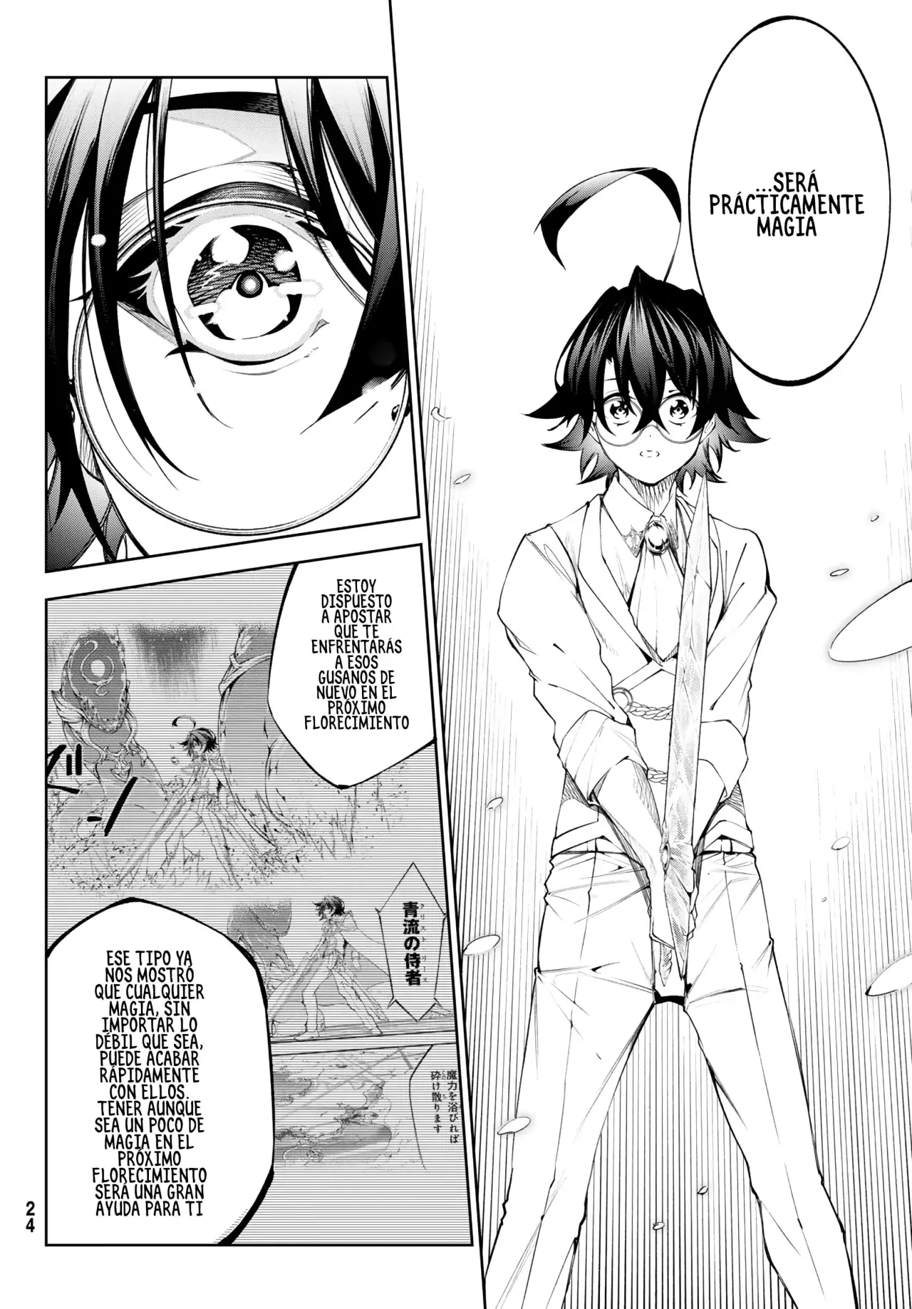 Read Wistoria_ Wand and Sword Español Manga Online