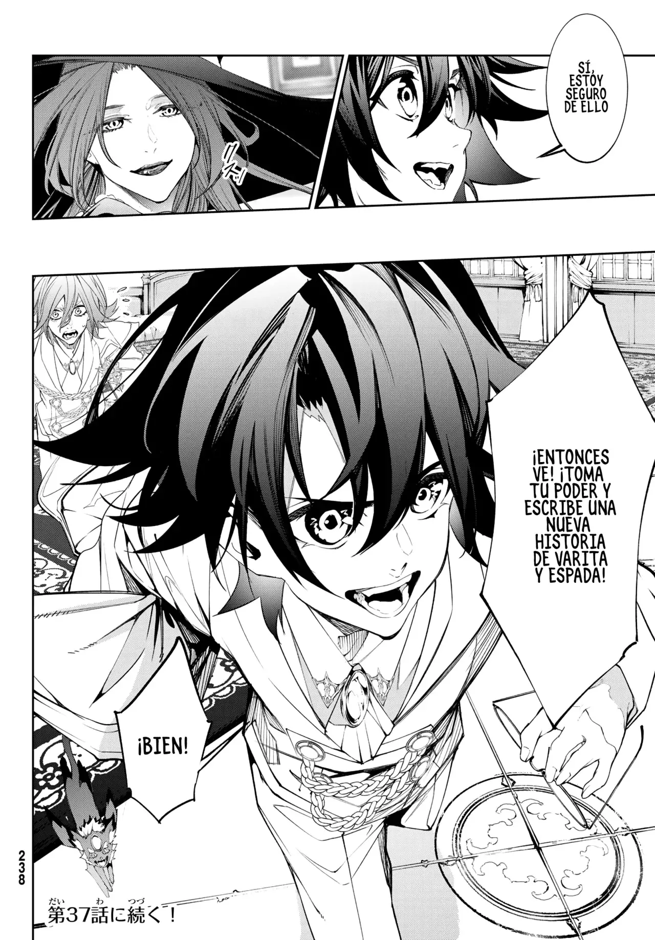 Read Wistoria_ Wand and Sword Español Manga Online