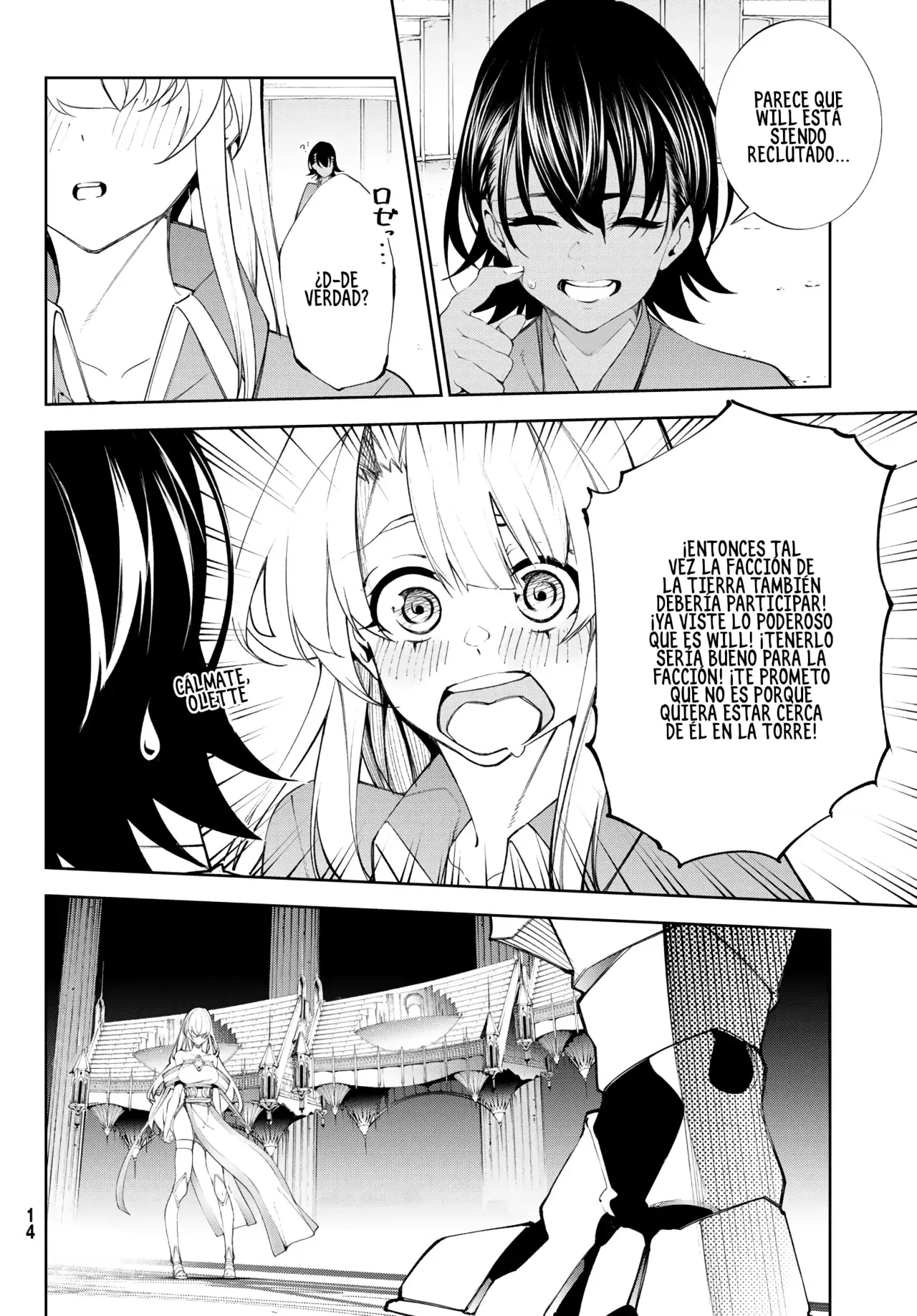 Read Wistoria_ Wand and Sword Español Manga Online