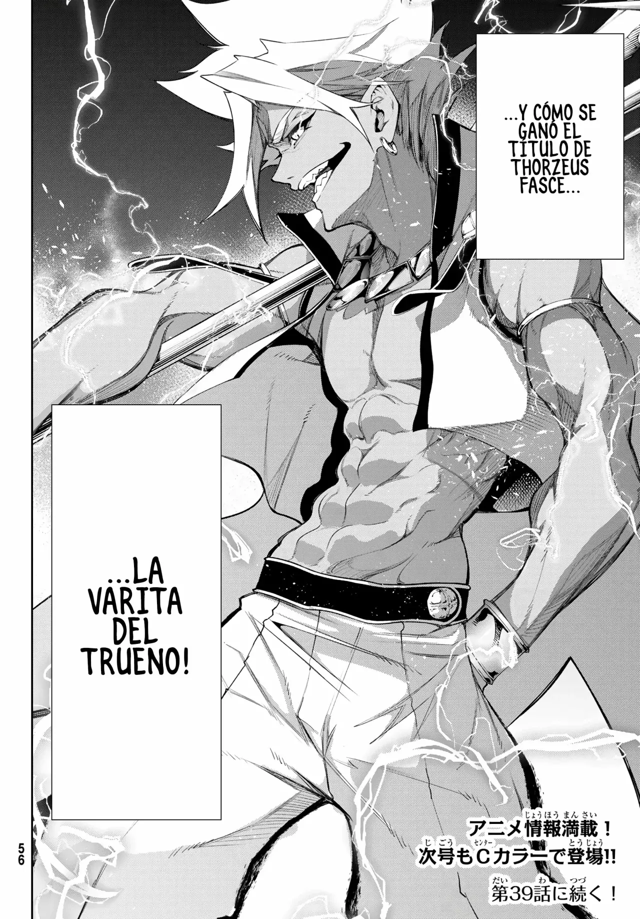 Read Wistoria_ Wand and Sword Español Manga Online