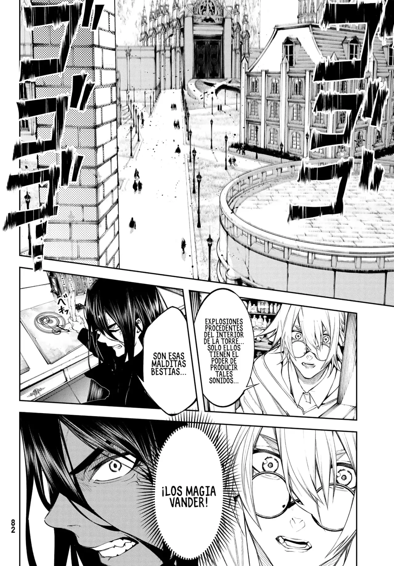 Read Wistoria_ Wand and Sword Español Manga Online