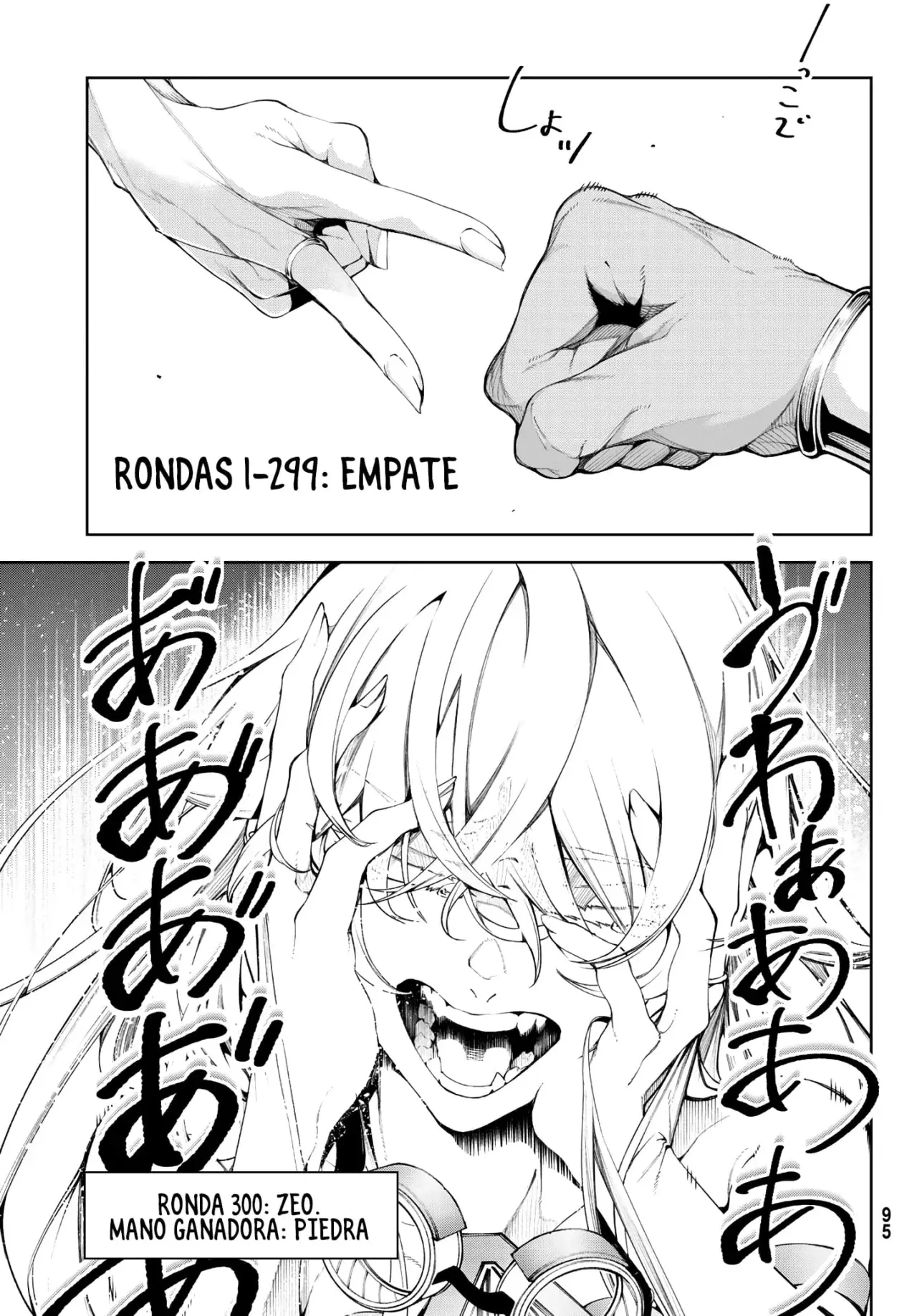 Read Wistoria_ Wand and Sword Español Manga Online