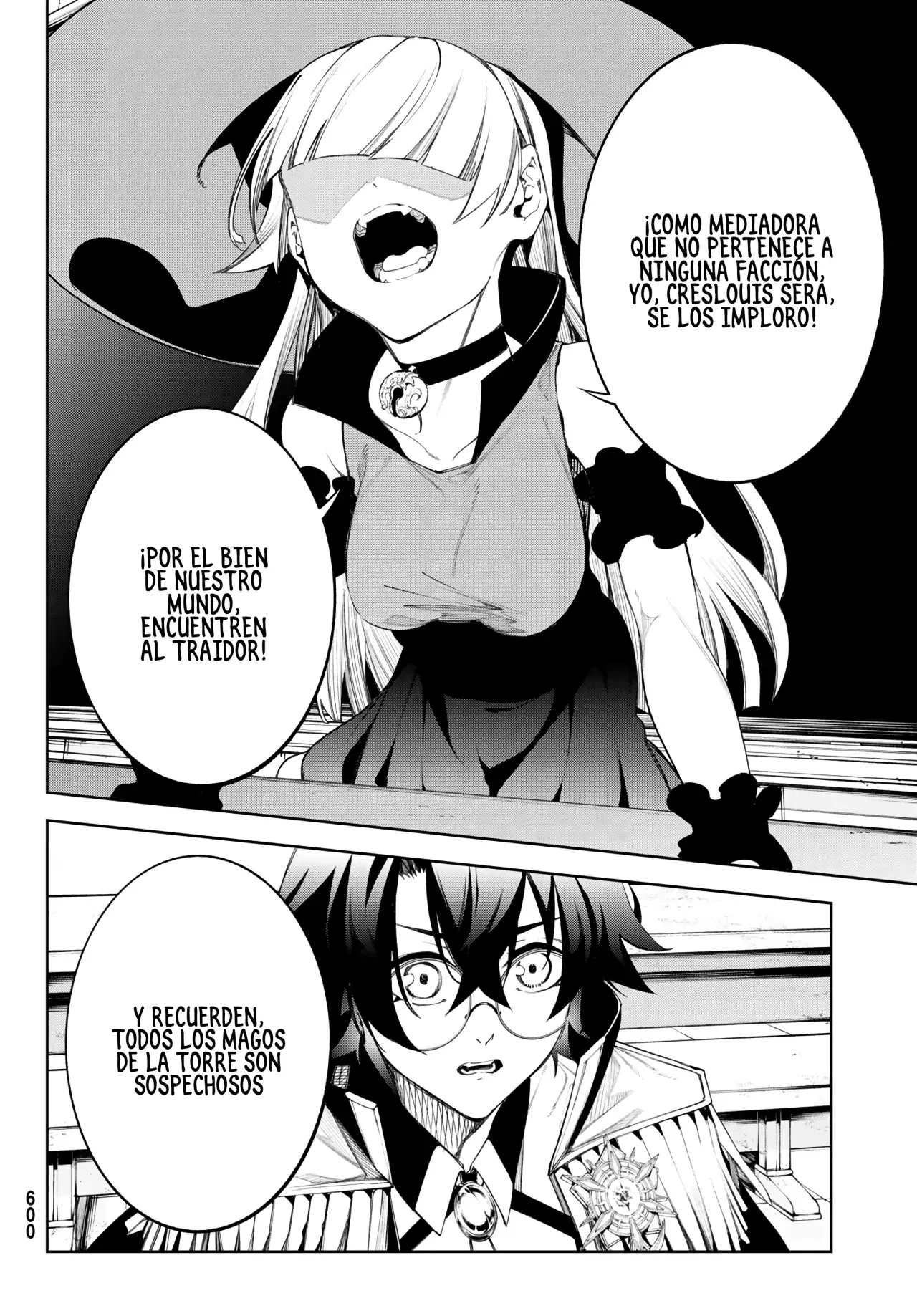 Read Wistoria_ Wand and Sword Español Manga Online