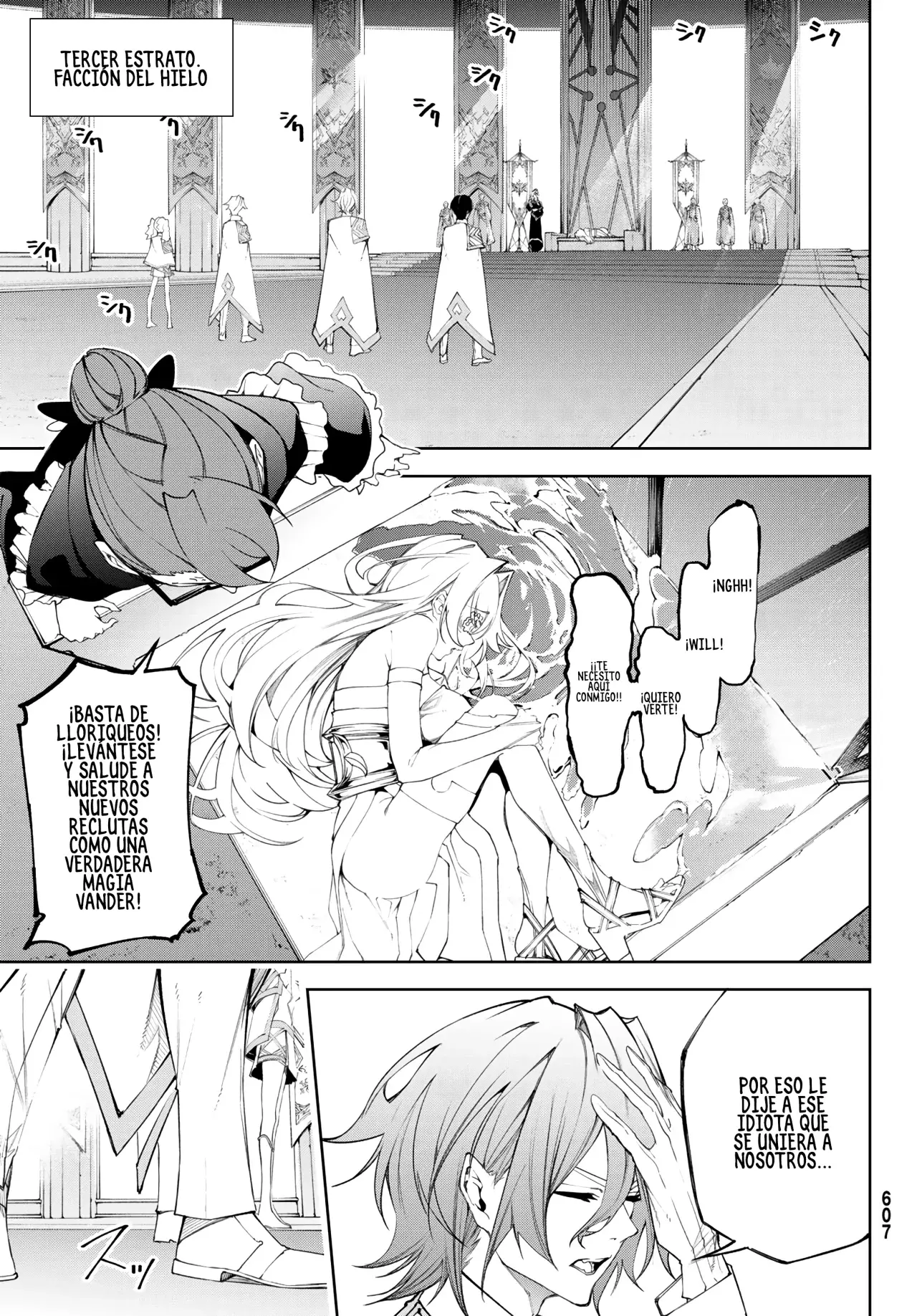 Read Wistoria_ Wand and Sword Español Manga Online