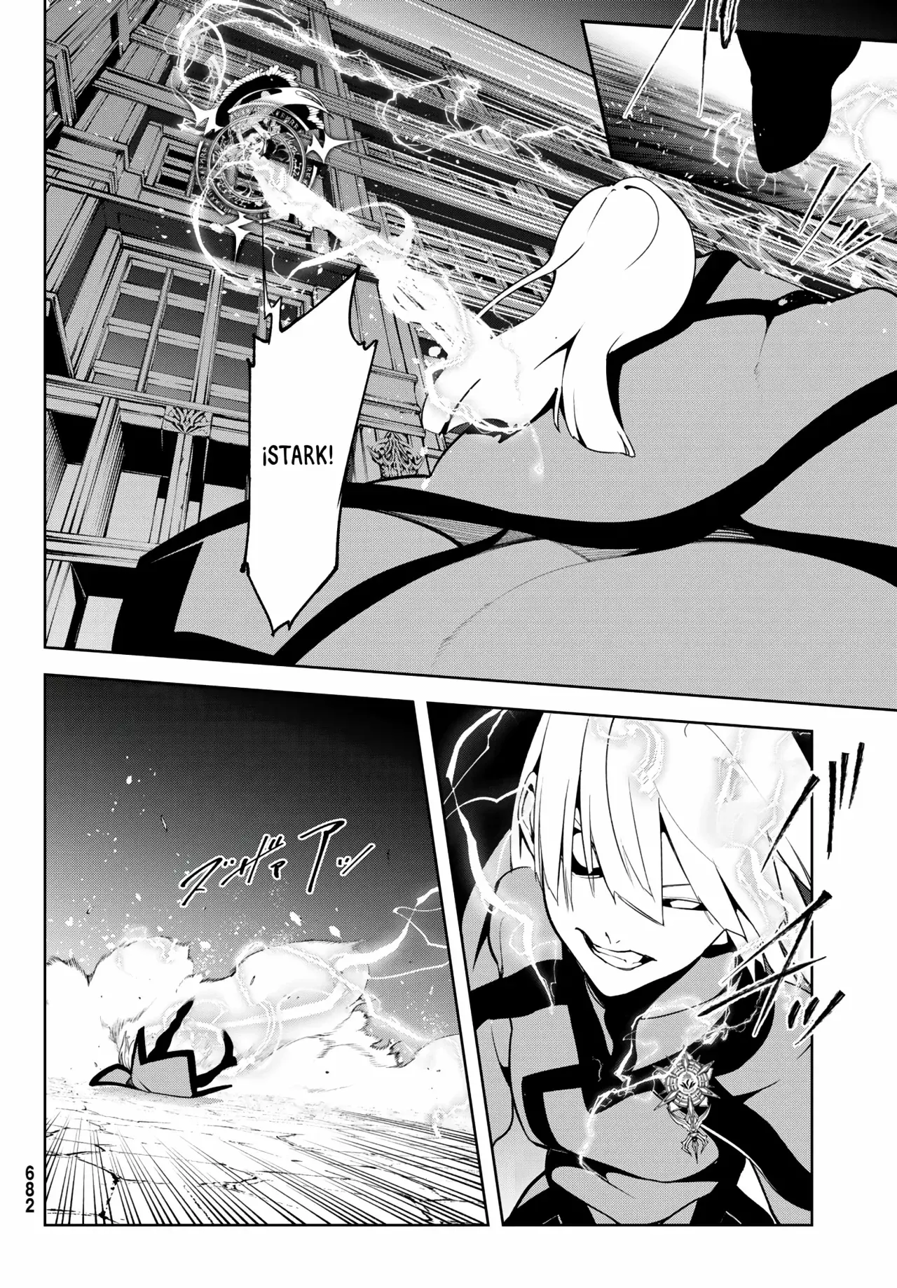 Read Wistoria_ Wand and Sword Español Manga Online