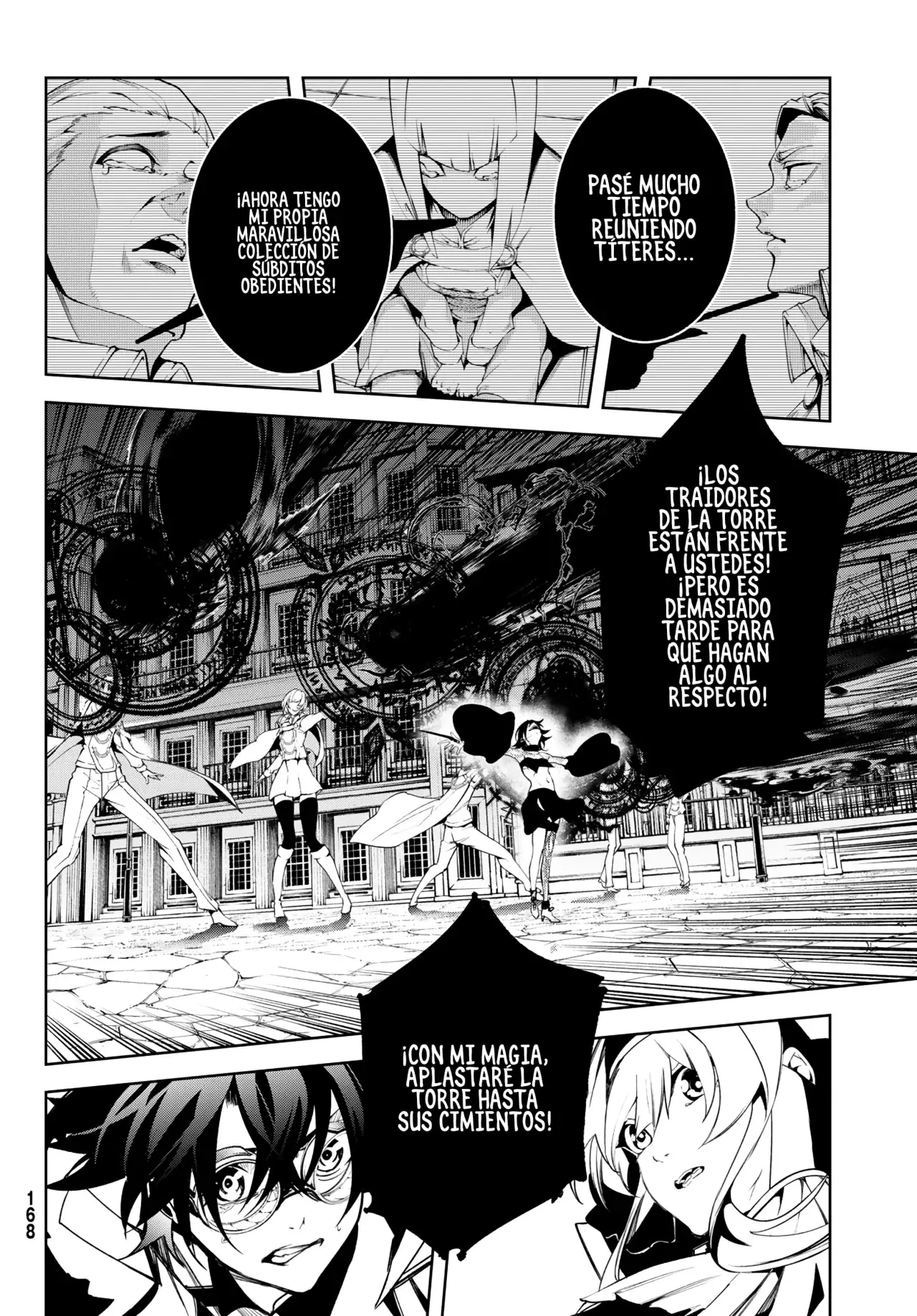 Read Wistoria_ Wand and Sword Español Manga Online