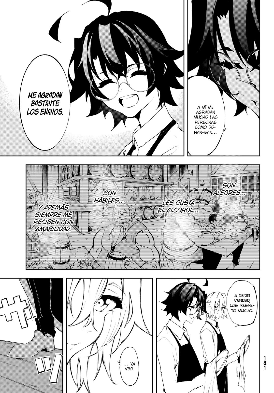 Read Wistoria_ Wand and Sword Español Manga Online