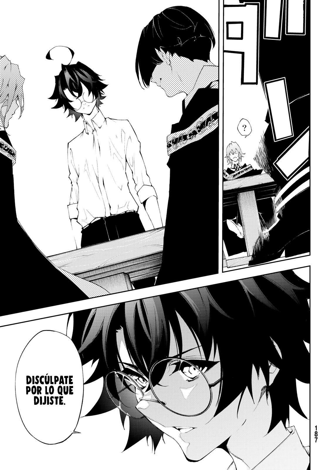 Read Wistoria_ Wand and Sword Español Manga Online