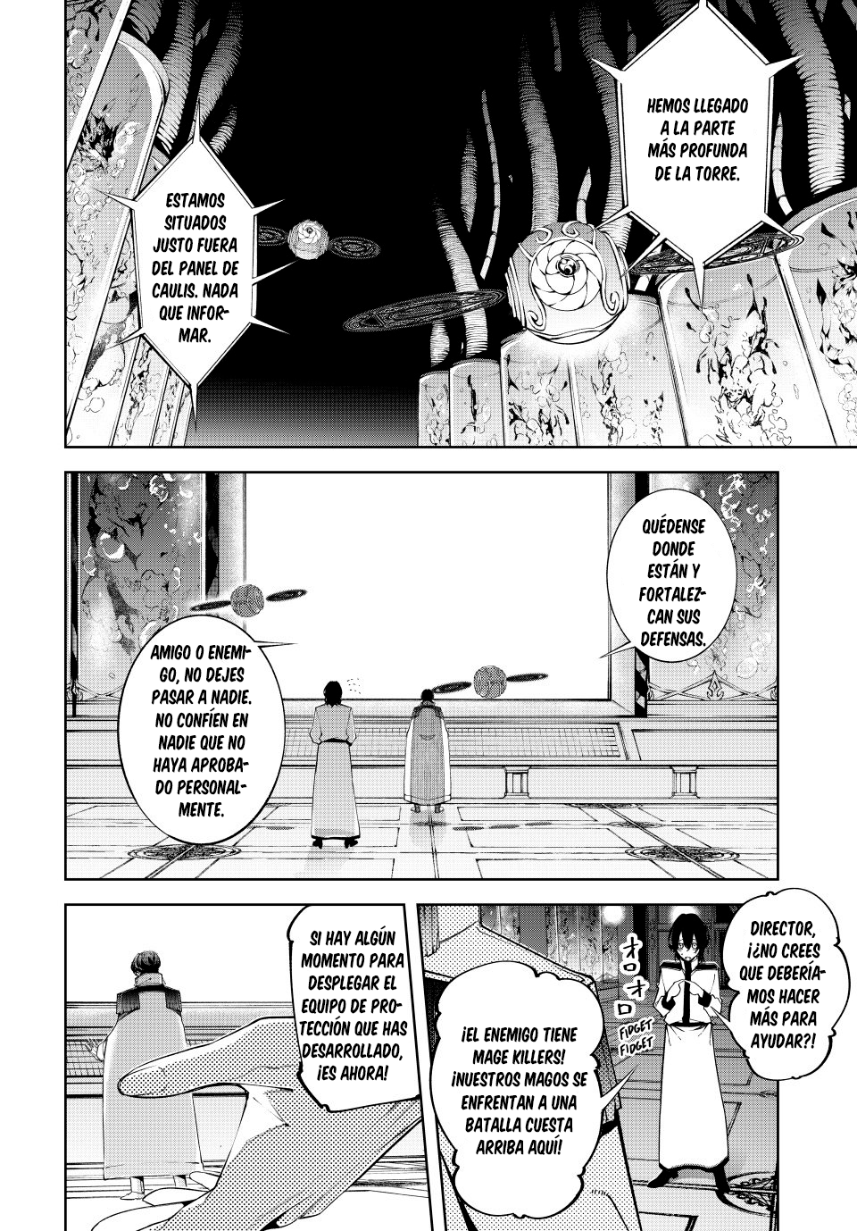 Read Wistoria_ Wand and Sword Español Manga Online