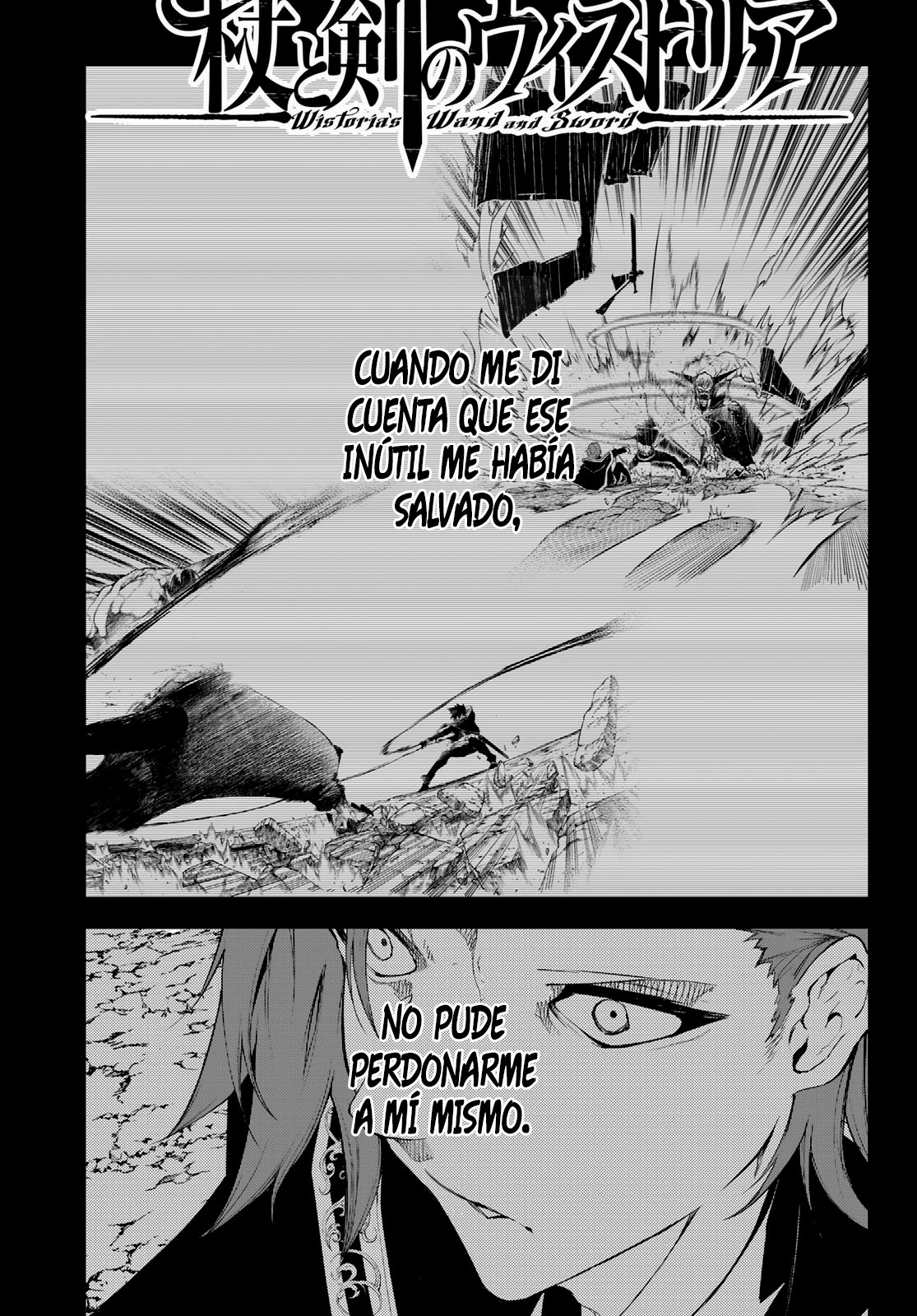Read Wistoria_ Wand and Sword Español Manga Online