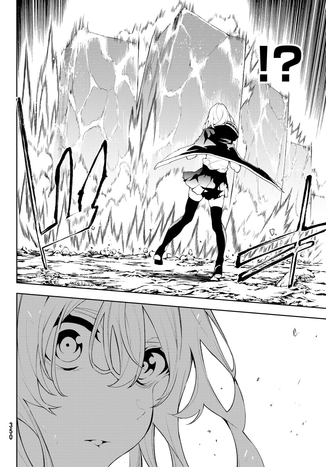 Read Wistoria_ Wand and Sword Español Manga Online