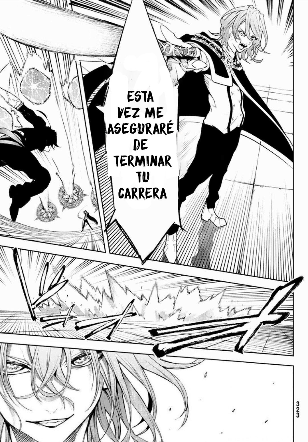 Read Wistoria_ Wand and Sword Español Manga Online