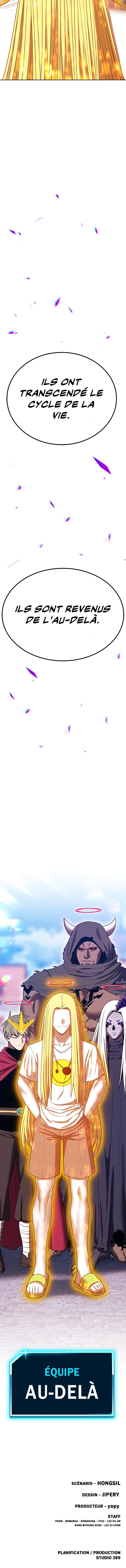 Read +99 Reinforced Wooden Stick FRANCAIS Manga Online