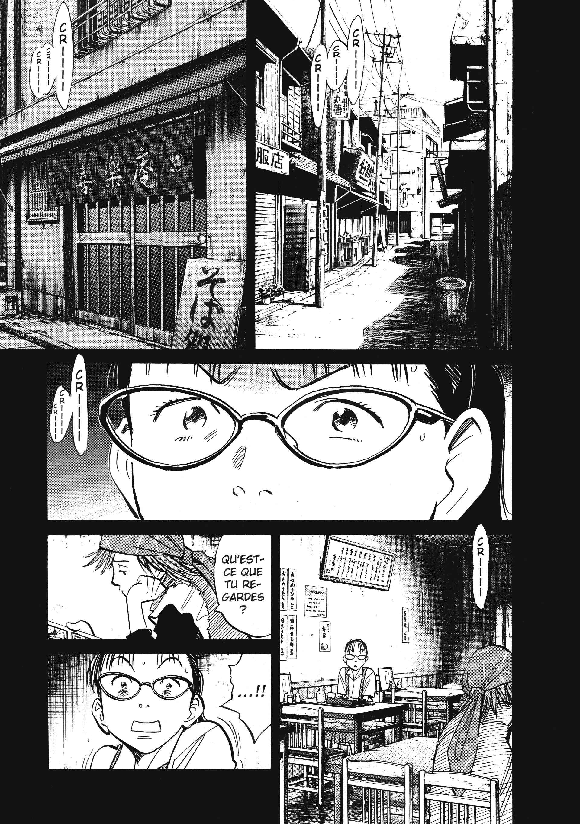 Read 20th Century Boys FRANCAIS Manga Online