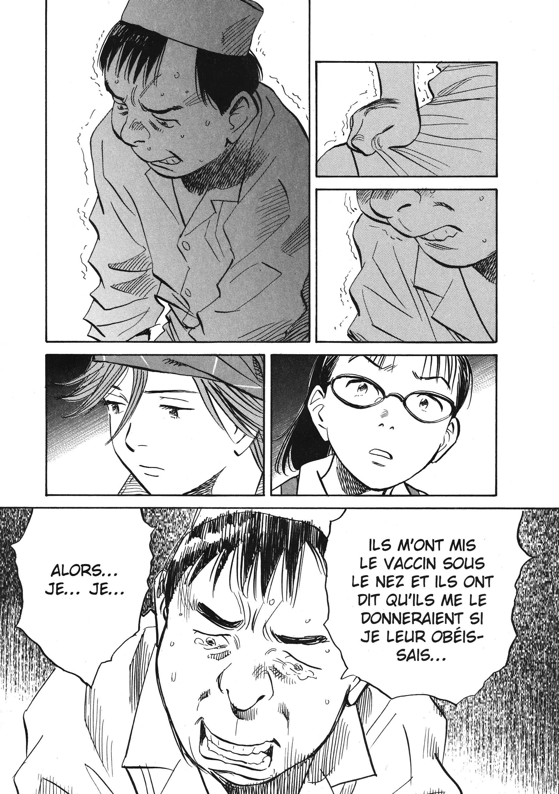 Read 20th Century Boys FRANCAIS Manga Online