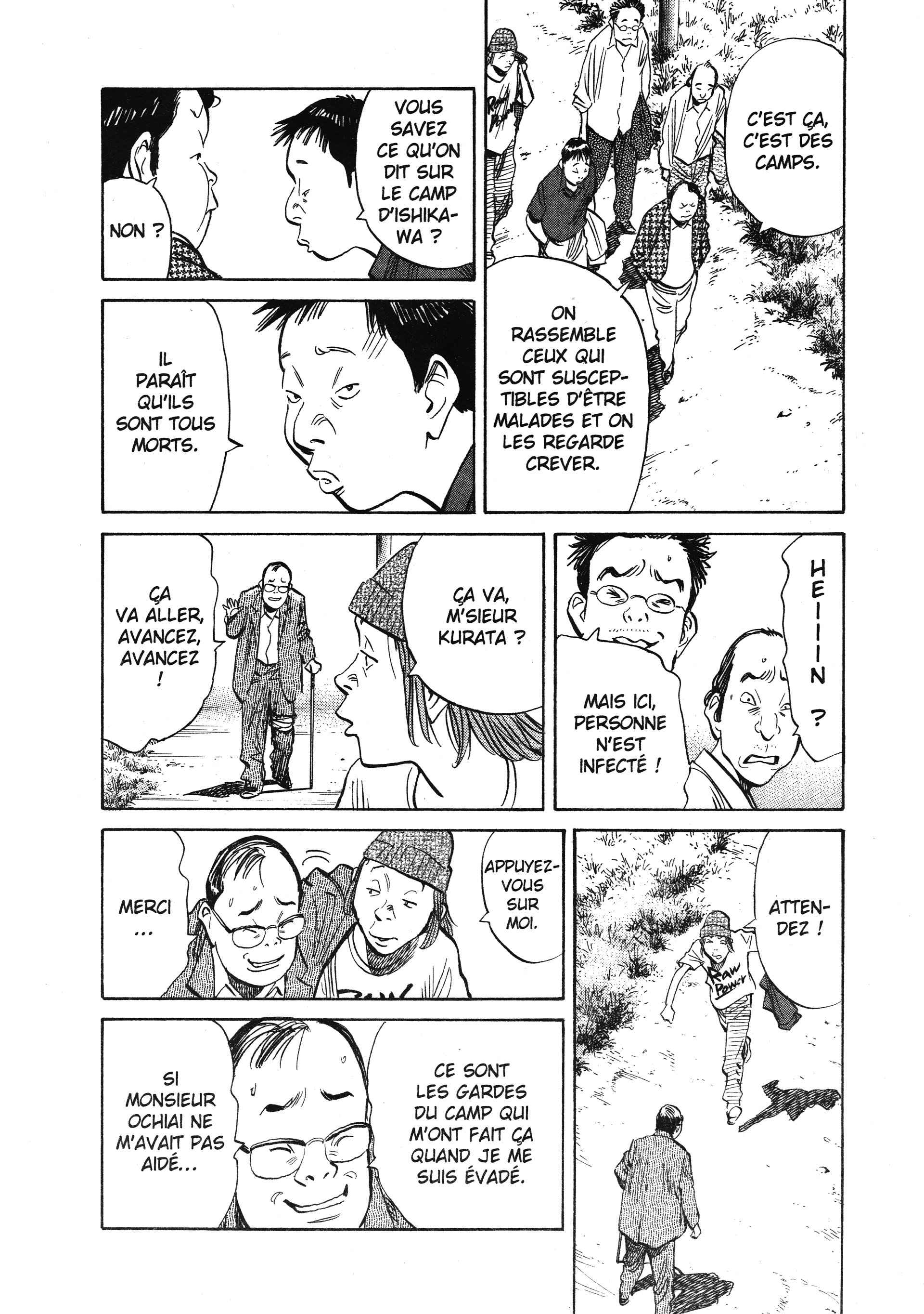 Read 20th Century Boys FRANCAIS Manga Online