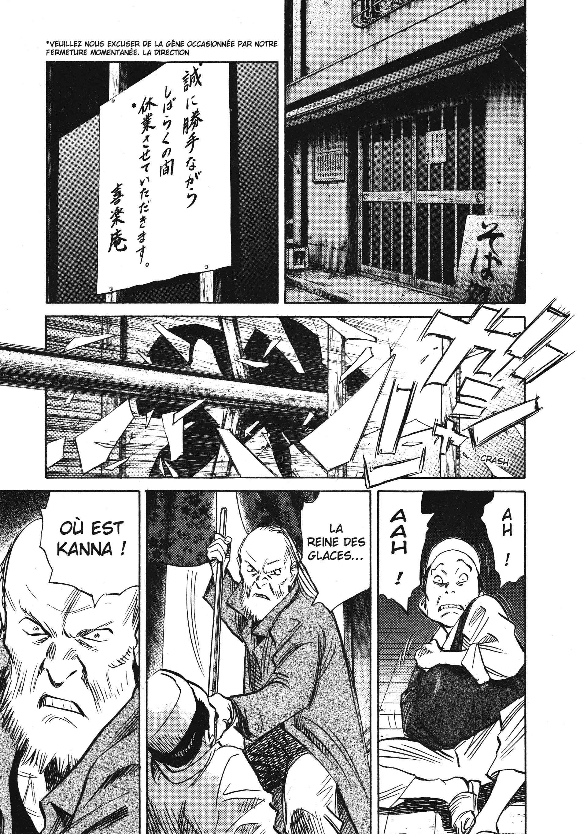 Read 20th Century Boys FRANCAIS Manga Online