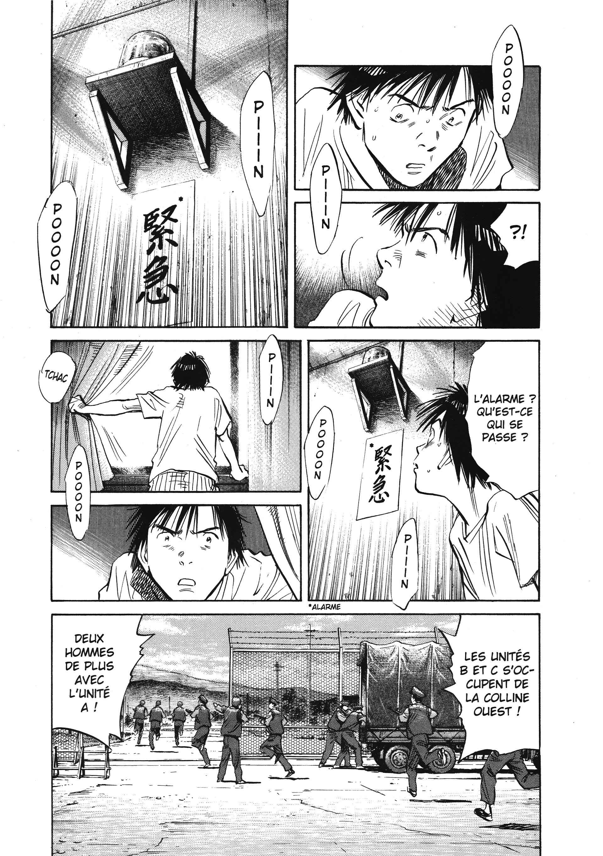 Read 20th Century Boys FRANCAIS Manga Online