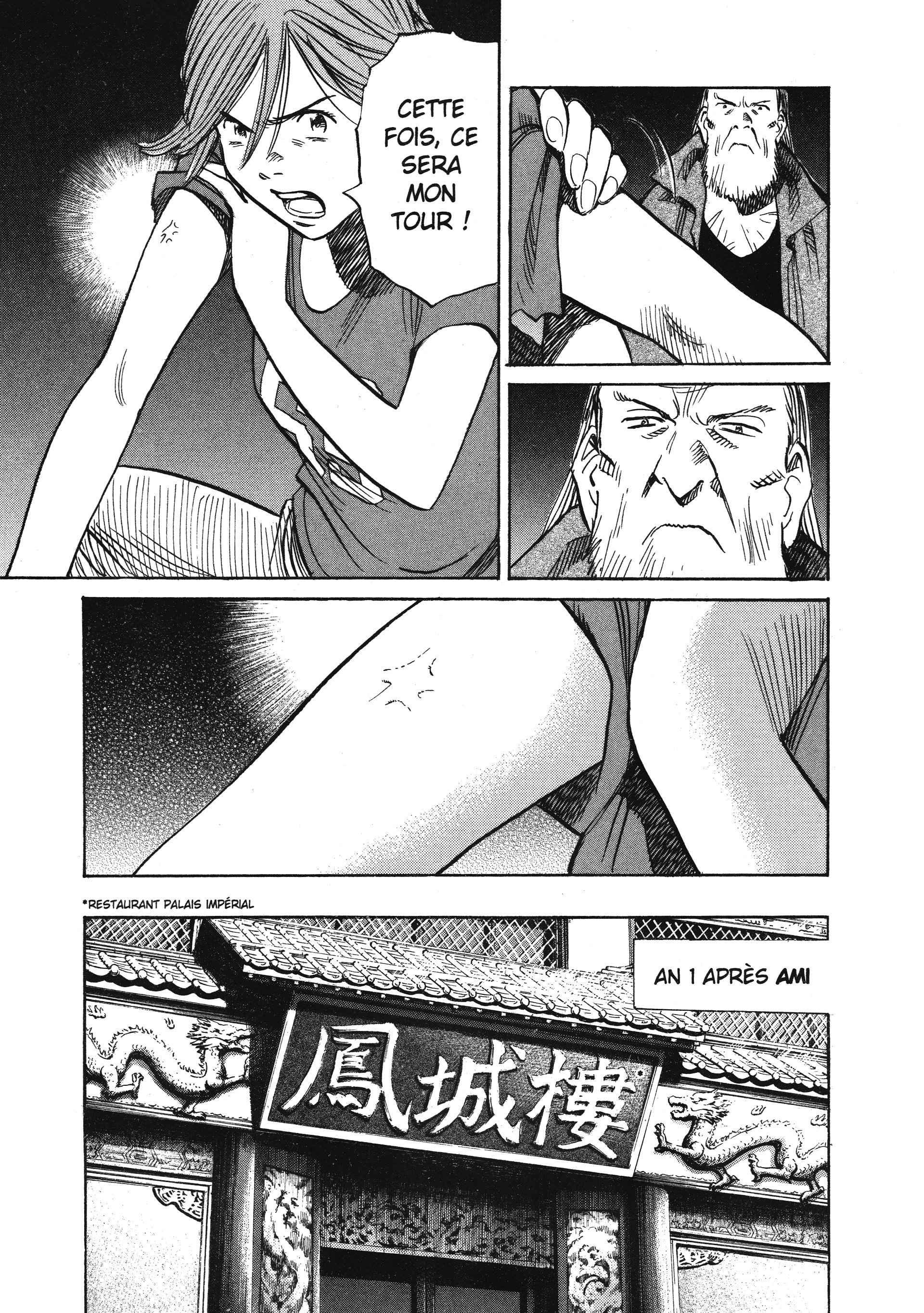 Read 20th Century Boys FRANCAIS Manga Online