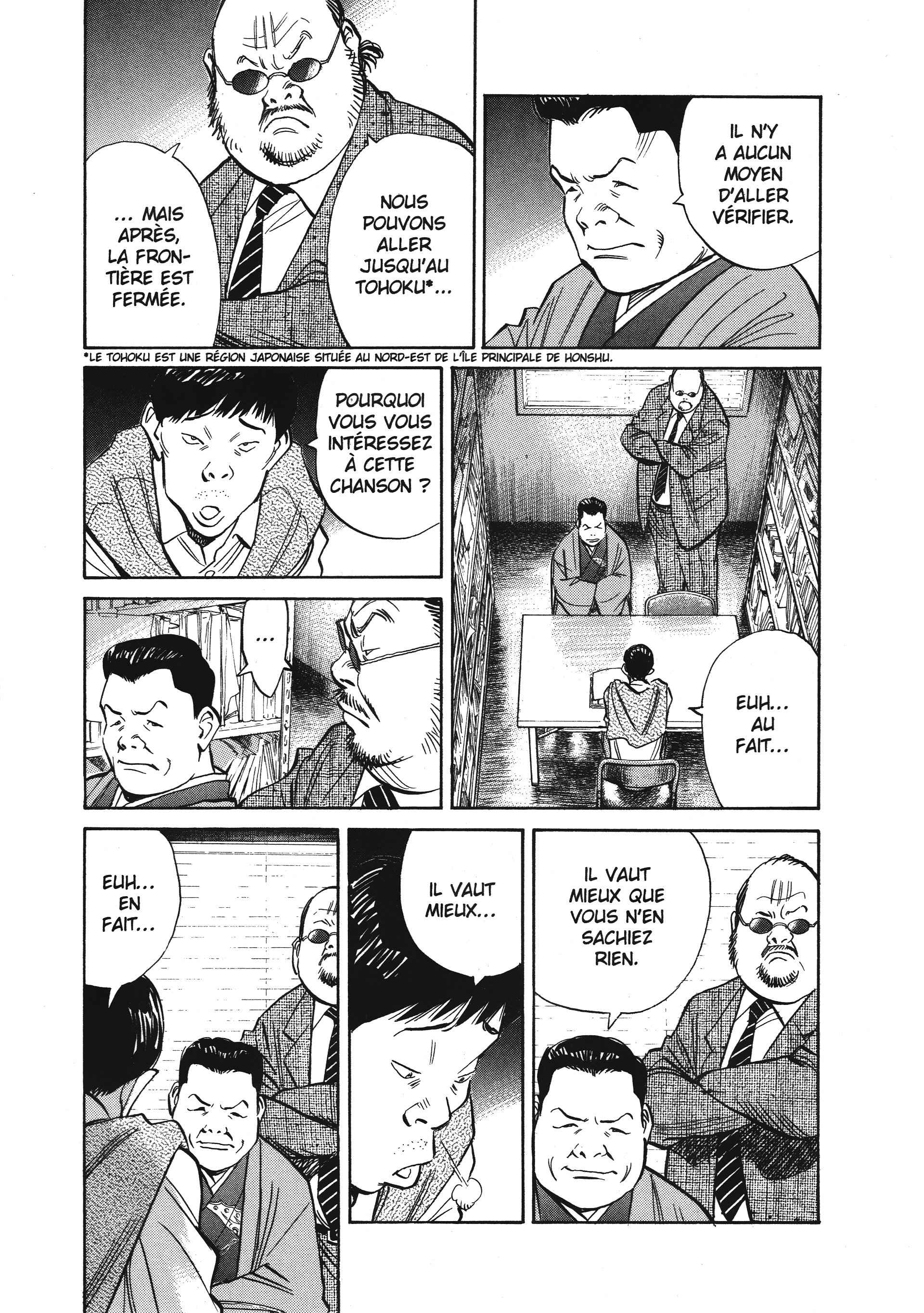 Read 20th Century Boys FRANCAIS Manga Online