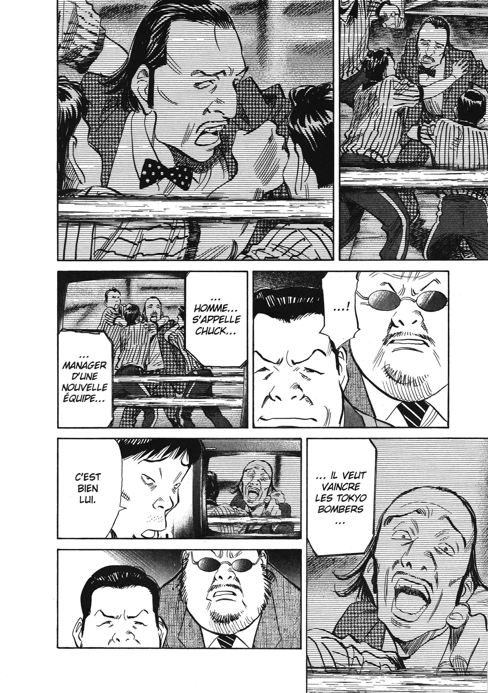 Read 20th Century Boys FRANCAIS Manga Online