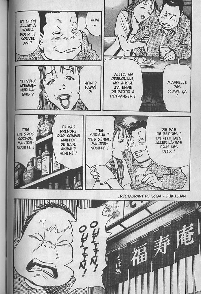 Read 20th Century Boys FRANCAIS Manga Online