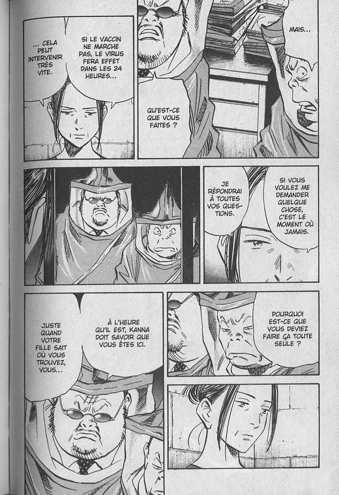 Read 20th Century Boys FRANCAIS Manga Online