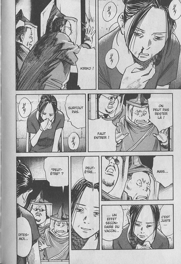 Read 20th Century Boys FRANCAIS Manga Online