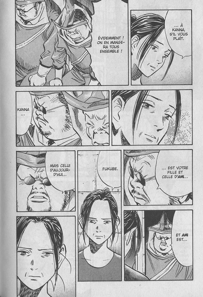 Read 20th Century Boys FRANCAIS Manga Online
