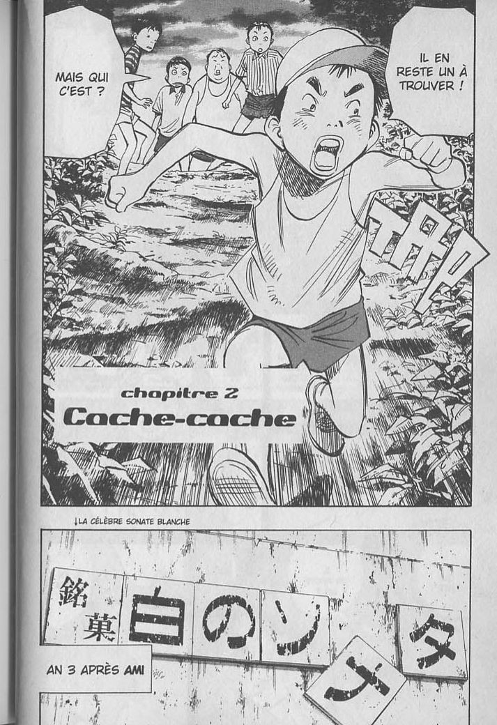 Read 20th Century Boys FRANCAIS Manga Online