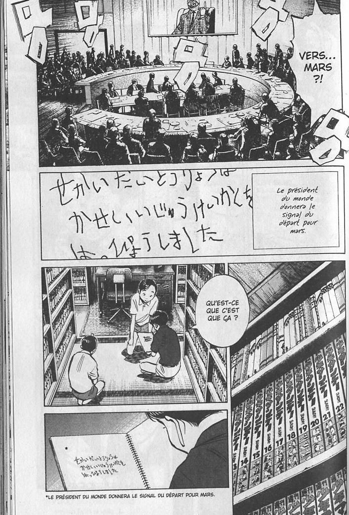 Read 20th Century Boys FRANCAIS Manga Online