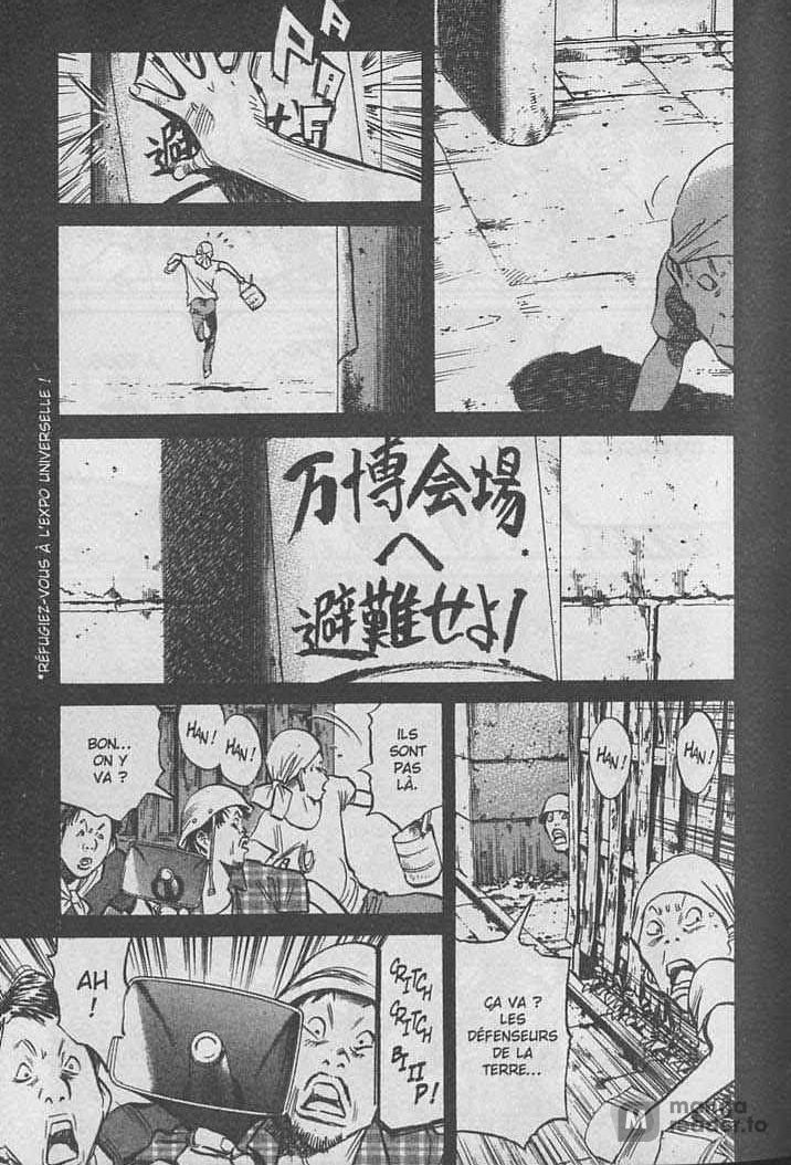 Read 20th Century Boys FRANCAIS Manga Online