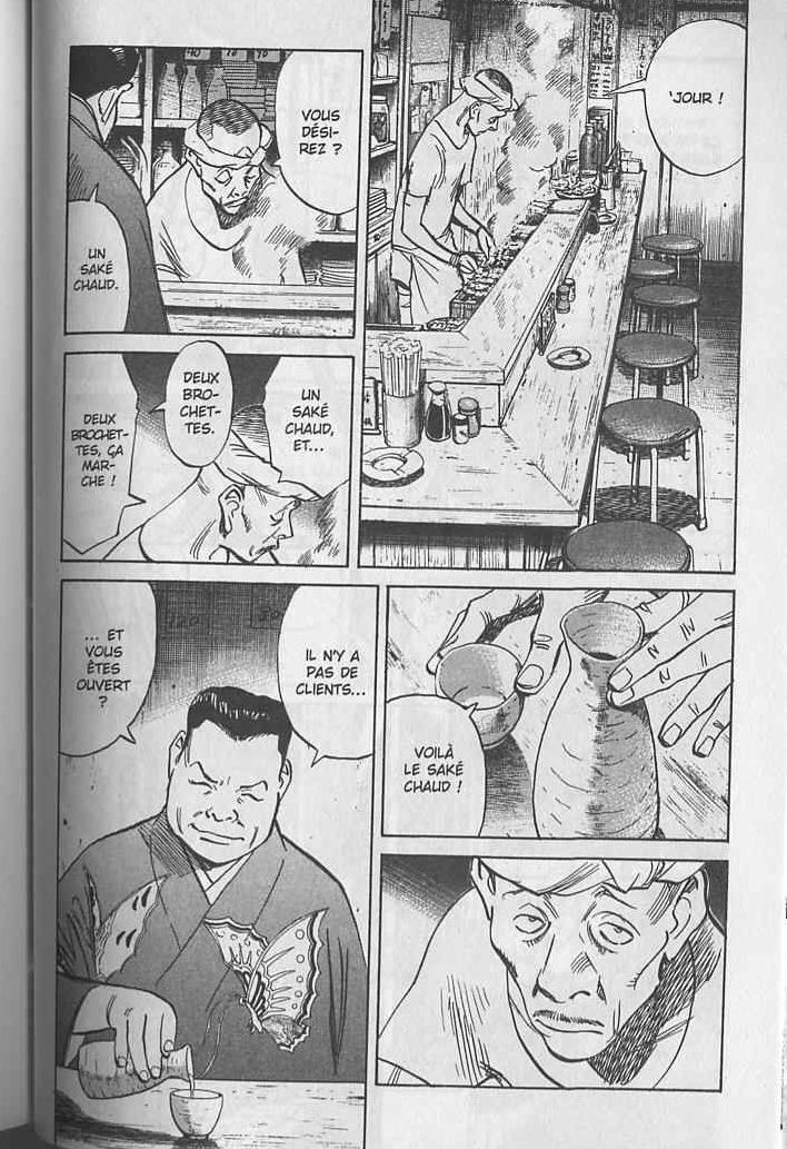 Read 20th Century Boys FRANCAIS Manga Online