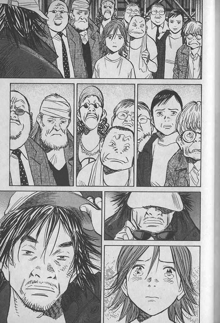 Read 20th Century Boys FRANCAIS Manga Online