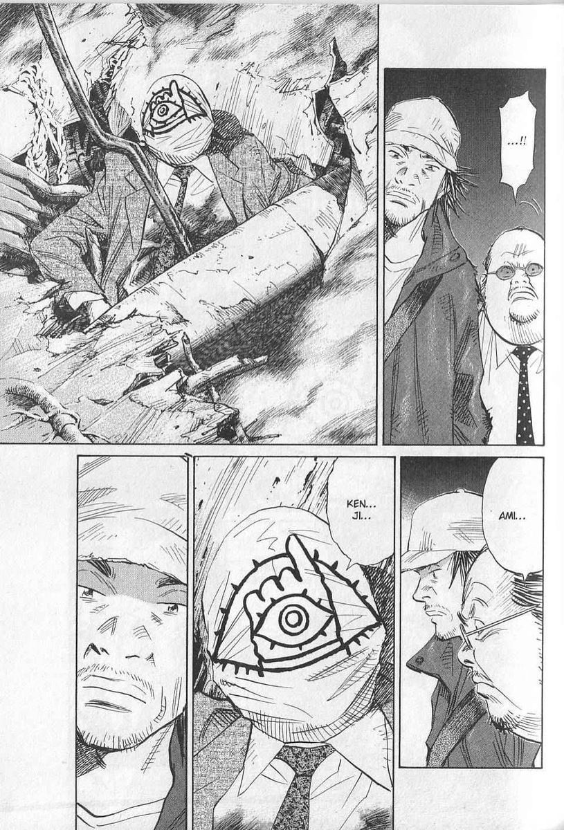 Read 21st Century Boys FRANCAIS Manga Online