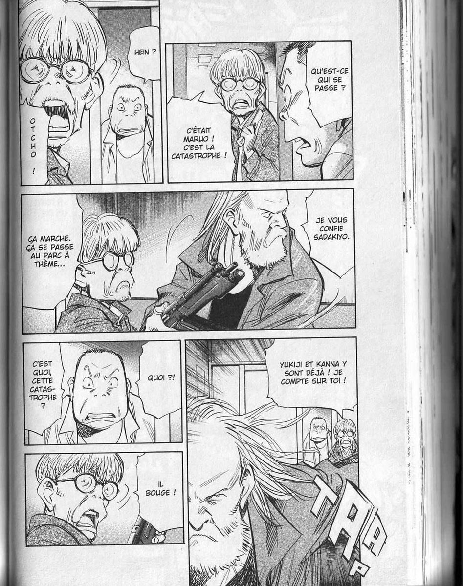 Read 21st Century Boys FRANCAIS Manga Online