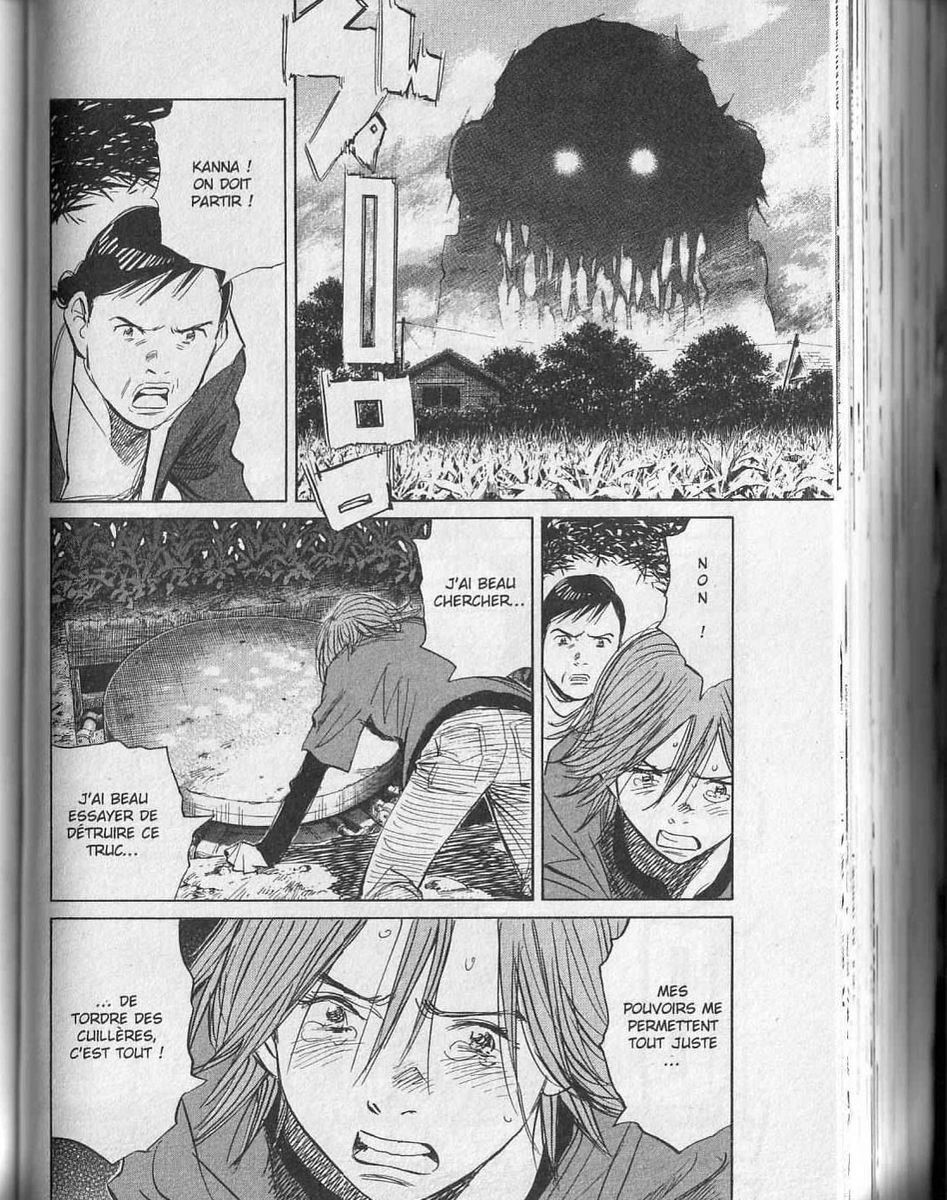 Read 21st Century Boys FRANCAIS Manga Online
