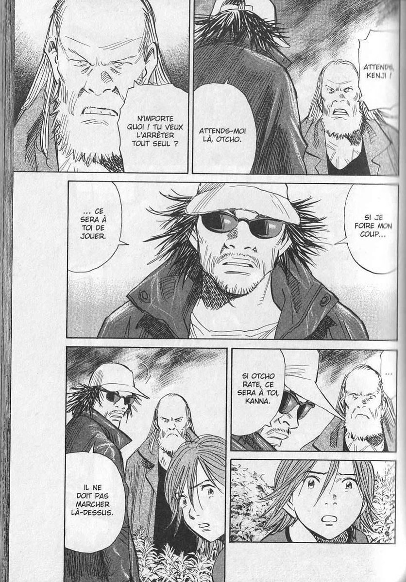 Read 21st Century Boys FRANCAIS Manga Online