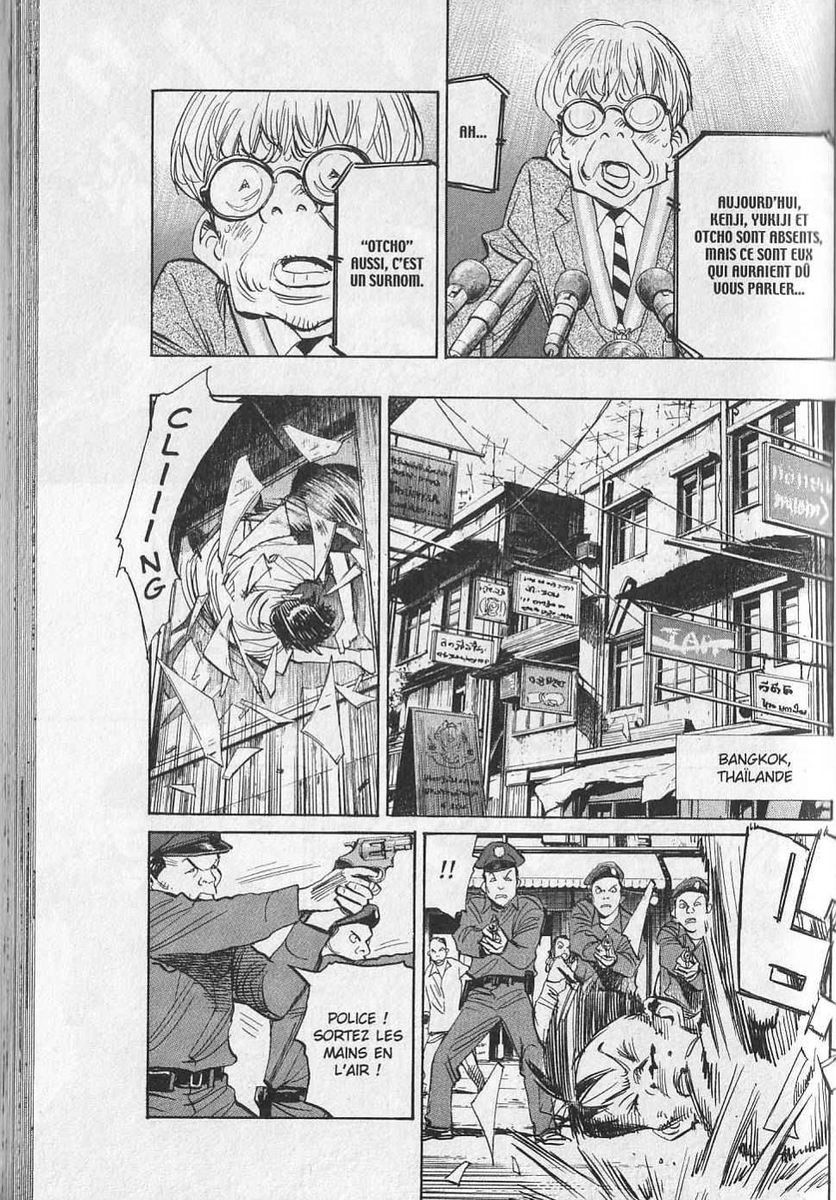 Read 21st Century Boys FRANCAIS Manga Online