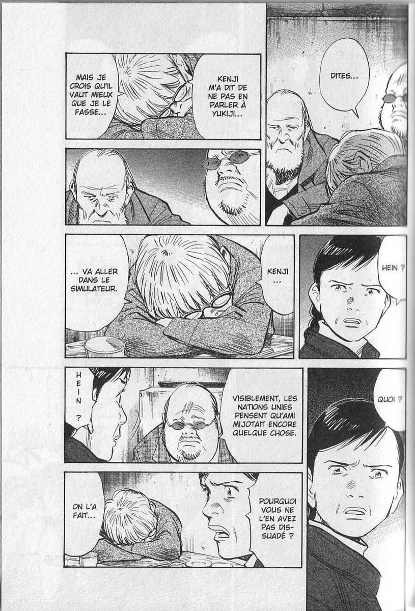 Read 21st Century Boys FRANCAIS Manga Online