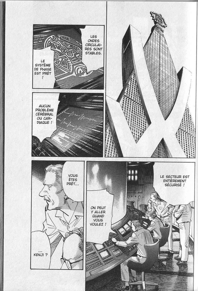 Read 21st Century Boys FRANCAIS Manga Online