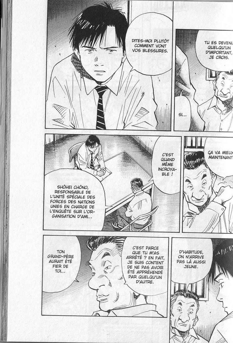 Read 21st Century Boys FRANCAIS Manga Online