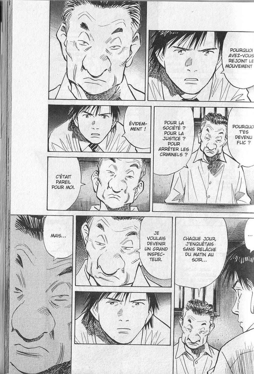 Read 21st Century Boys FRANCAIS Manga Online